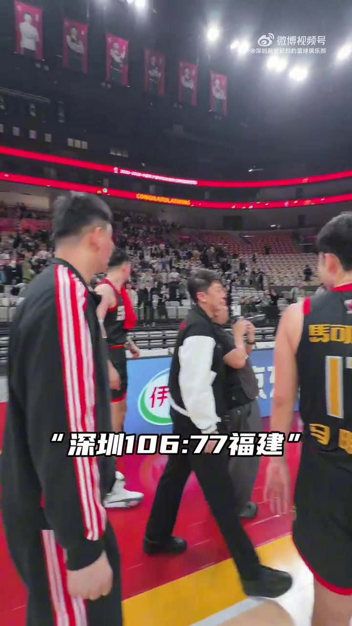 岁末主场圆满收官，五连胜献礼新春